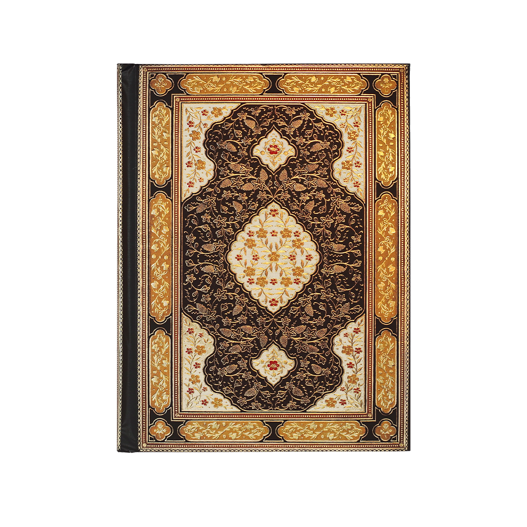 Rubaiyat Journal Notebook